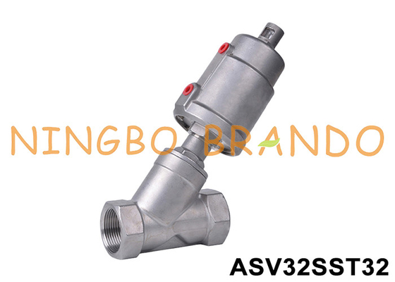 1-1/4'' DN32 فولاد ضد زنگ دریچه صندلی زاویه پنوماتیک عمل دوگانه
