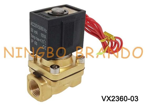 شیر برقی برنجی 3/8 اینچی SMC Type VX2360-03 AC220V AC110V DC24V