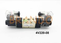 سوپاپ پاناسونیک سری 200 / شیر سلونوئید الکترومغناطیسی 4V220-08