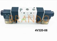 سوپاپ سیلندر پنوماتیک پنوماتیک 5/2 4V320-08 DC12V DC24V AC110V AC220V AC380V