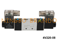 4V220-08 شیر برقی دوطرفه پنوماتیک نوع Airtac 5/2 راه 24 ولت 220 ولت