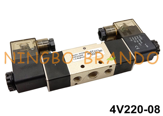 4V220-08 کویل دوبل شیر برقی پنوماتیک هوا نوع Airtac