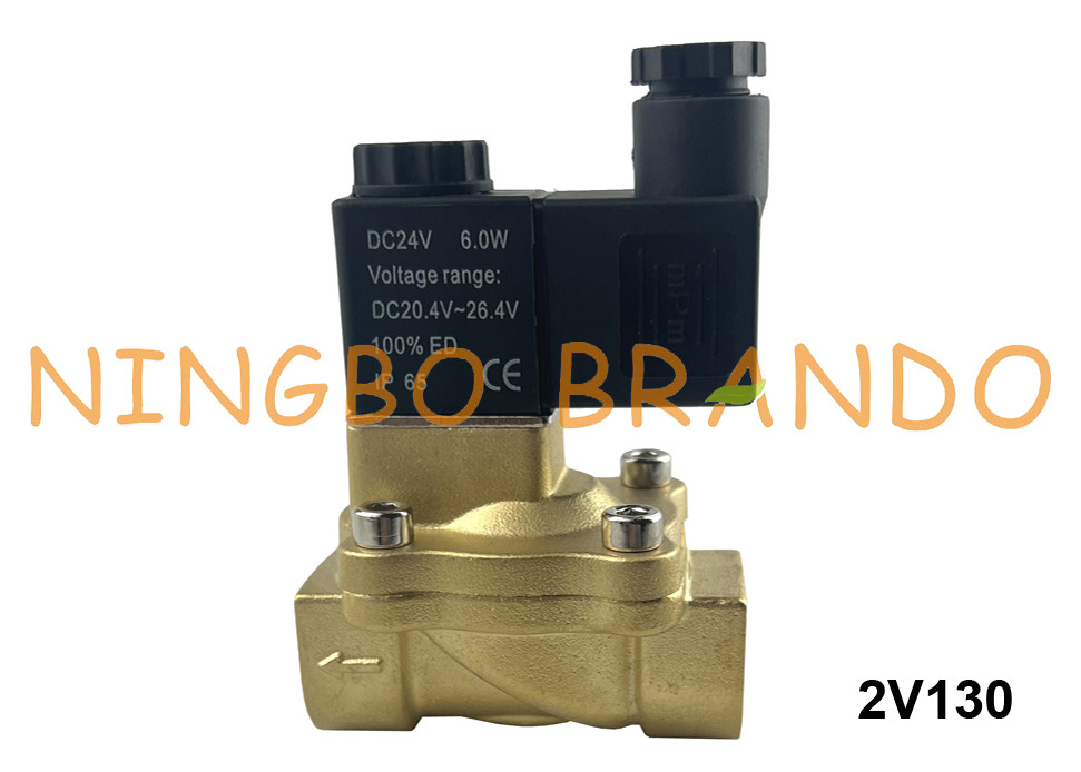 شیر برقی برنجی Airtac نوع 2/2 Way 2V130-10 2V130-15 3/8'' 1/2''