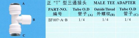 Connecting Pipes Male Tee Adapter in Water Filter Parts ,  Reverse Osmosis Parts