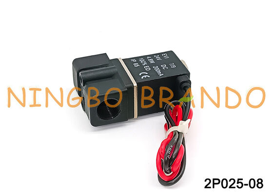 شیر برقی 2P025 1/4 اینچ شیر برقی 2.5 میلی متری 24 ولت دی سی به طور معمول بسته
