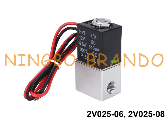 شیر برقی شیر برقی نوع 2/2 راه ایرتاک 2V025-06 2V025-08 24V 220V