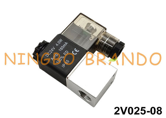 2V025-08 2/2 راه 1/4 اینچ پنوماتیک NC 110VAC 220VAC 12VDC 24VDC